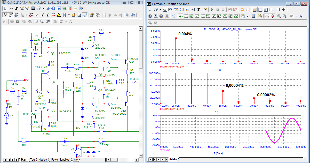 RL1993-11M_+-40V-SC_1W_10kHz-spectr.png