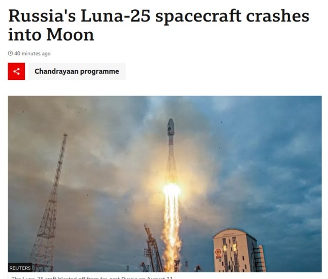 Russia's Luna 25 Crashed.jpg