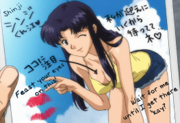 ryoukai.png