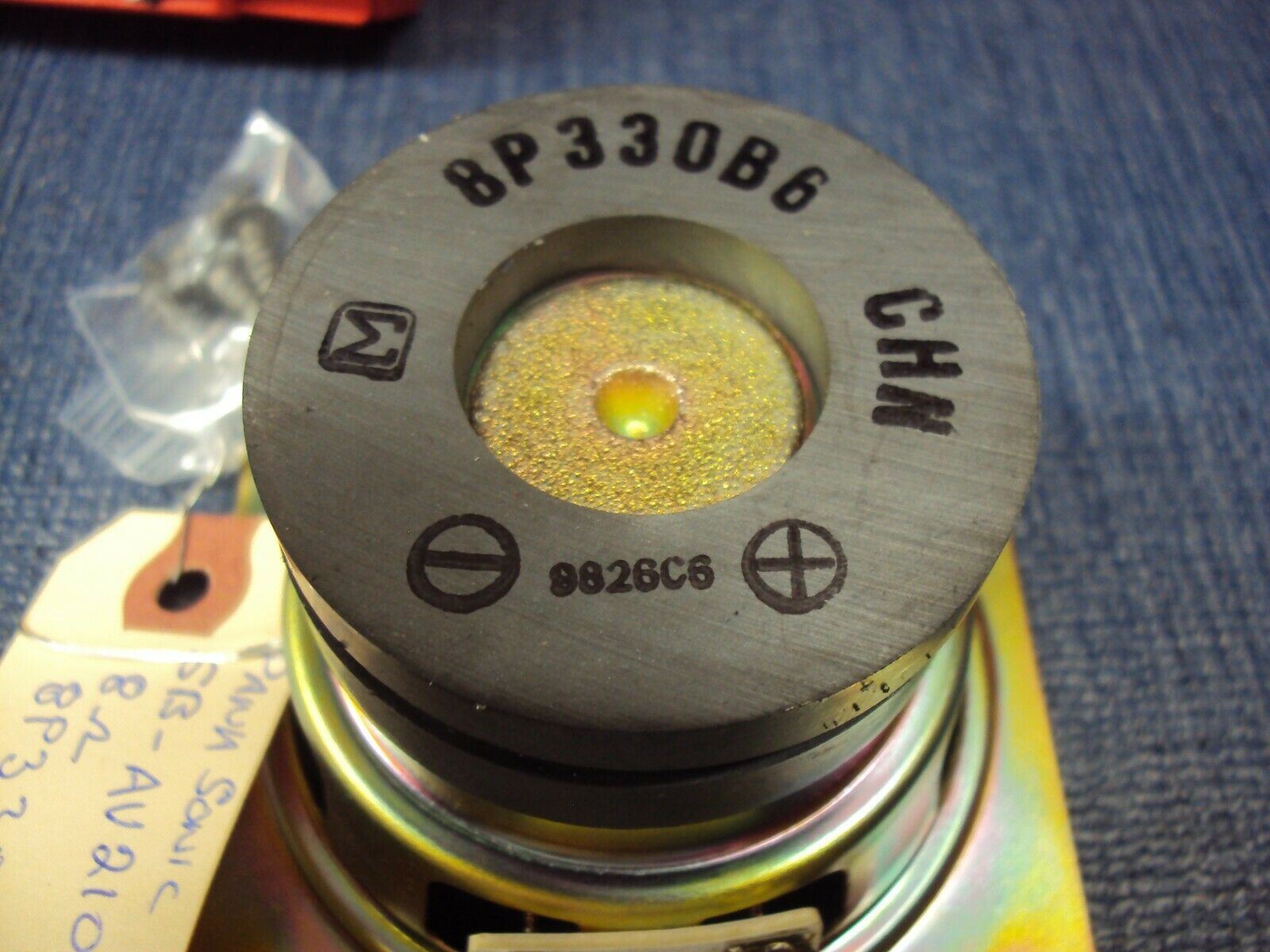 s-l1600-Pan.jpg