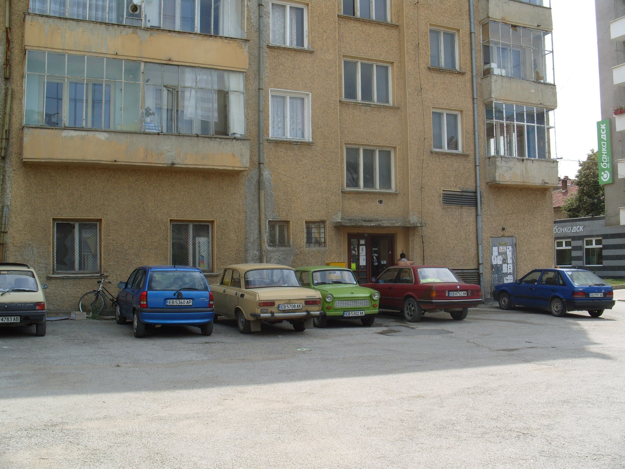 S1051365 - Copy.JPG