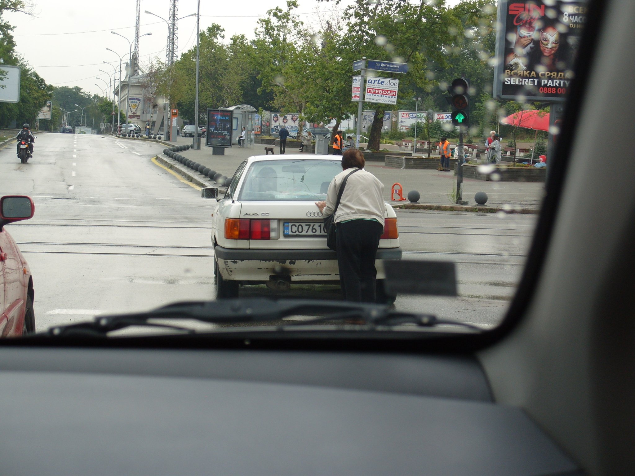 S1051582 - Copy.JPG
