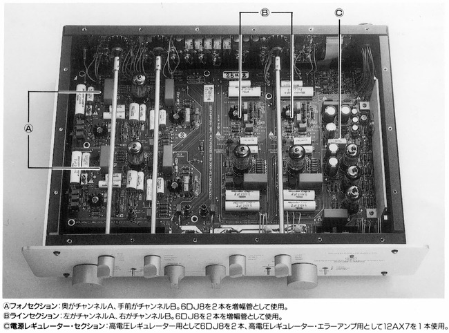 sa-5000(1).jpeg