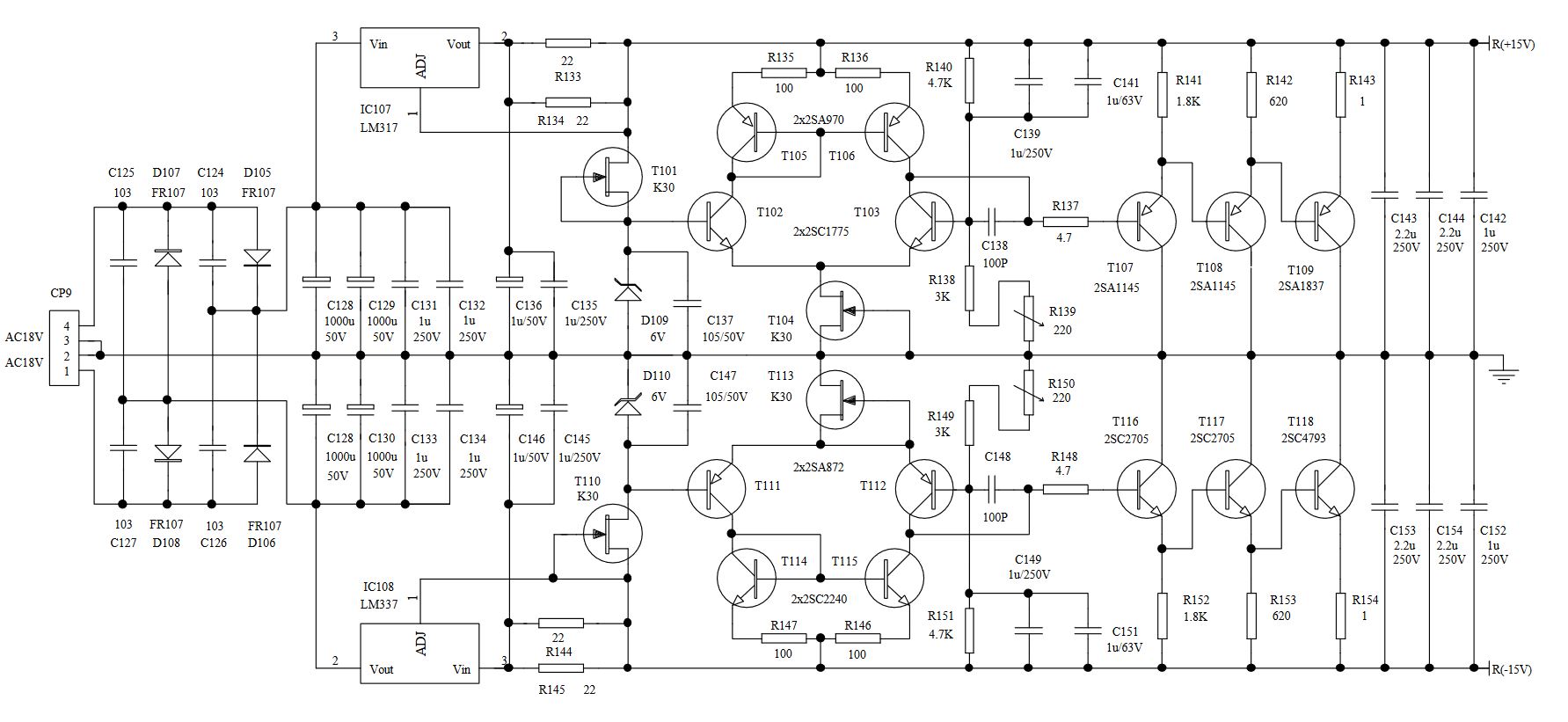 SA-93 PSU.JPG