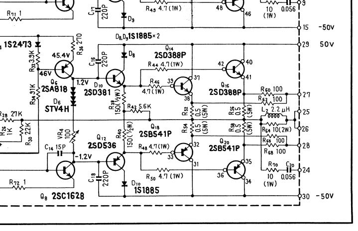 SA-9500 05 power amp output stage schematics.jpg