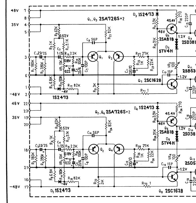 SA-9500 power amp input stage.jpg