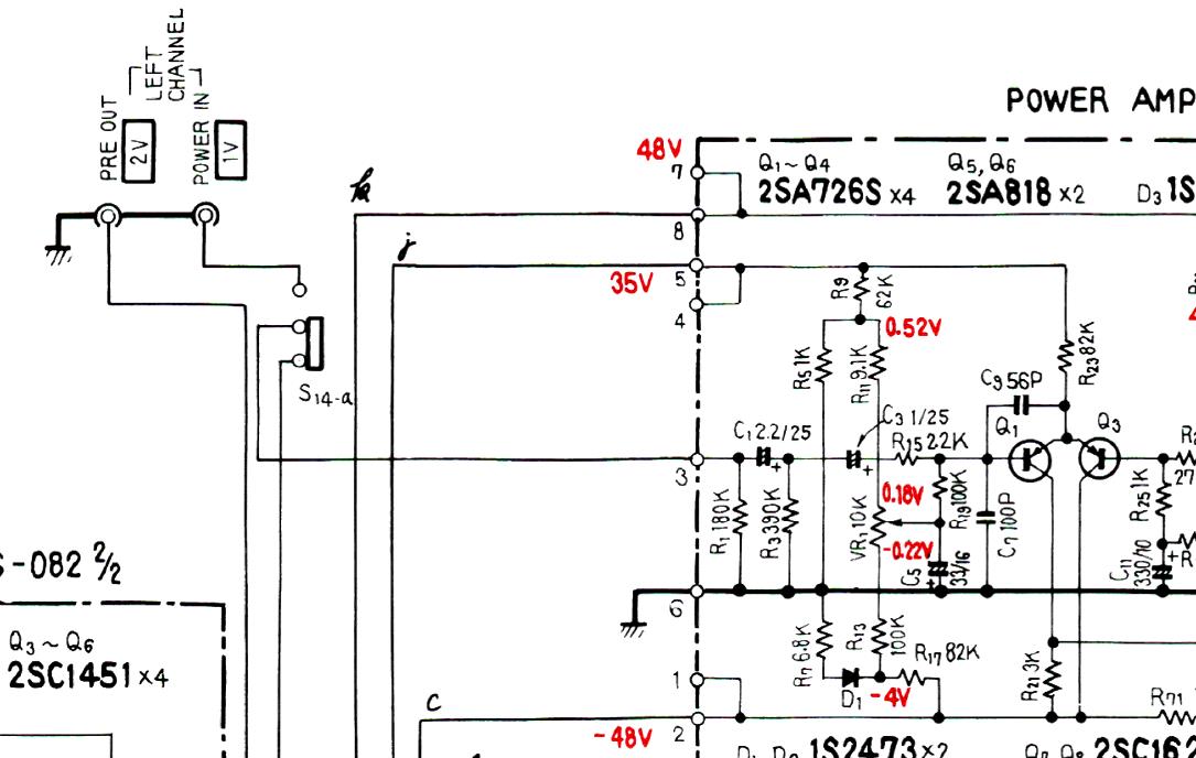 sa-9500_poweramp_input.jpg