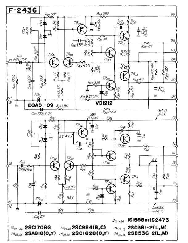 sansui 9090 f-2436 board schematics.jpg