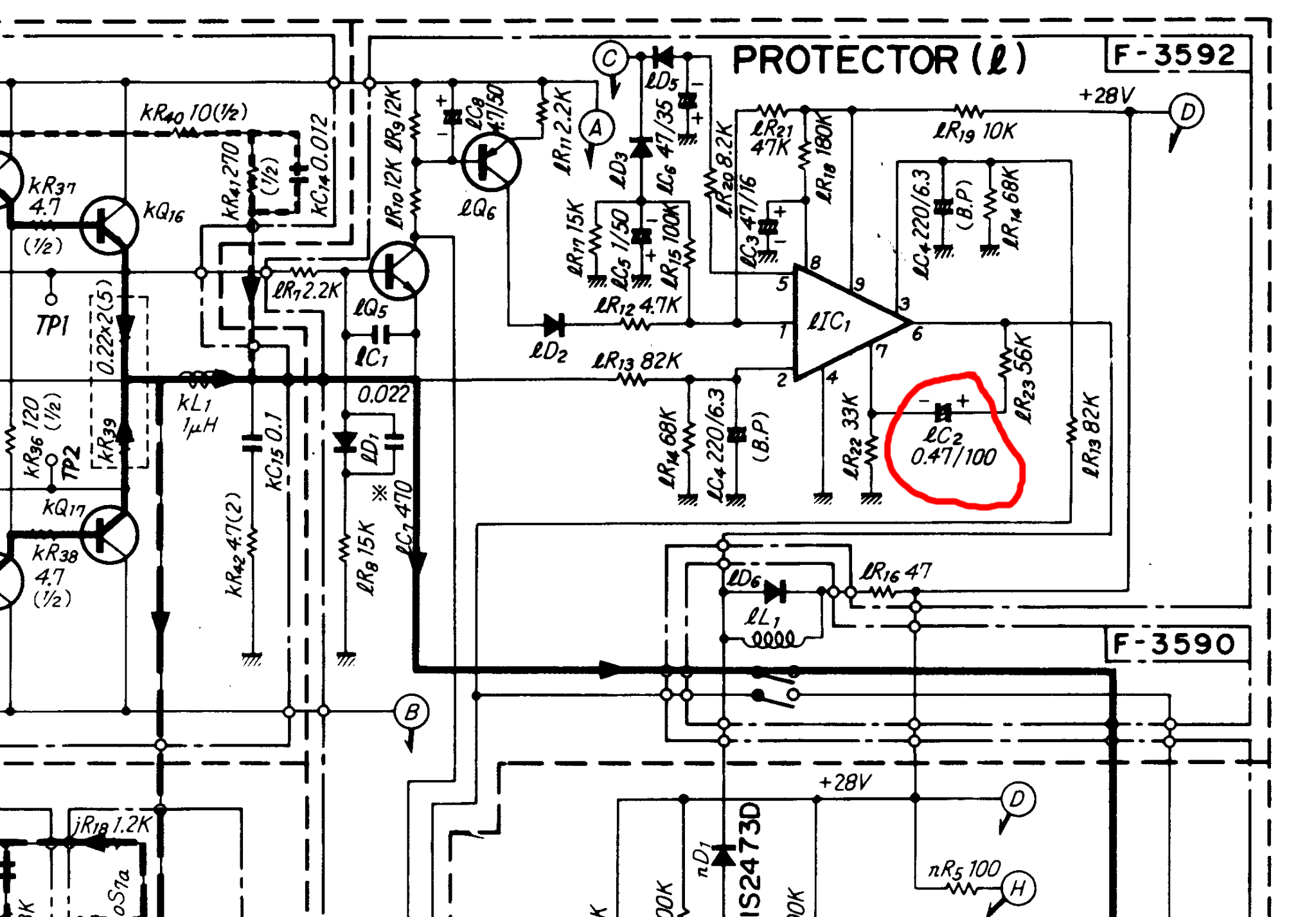 sansui_au-d22_d33_sm.pdf-image-012_protector.png