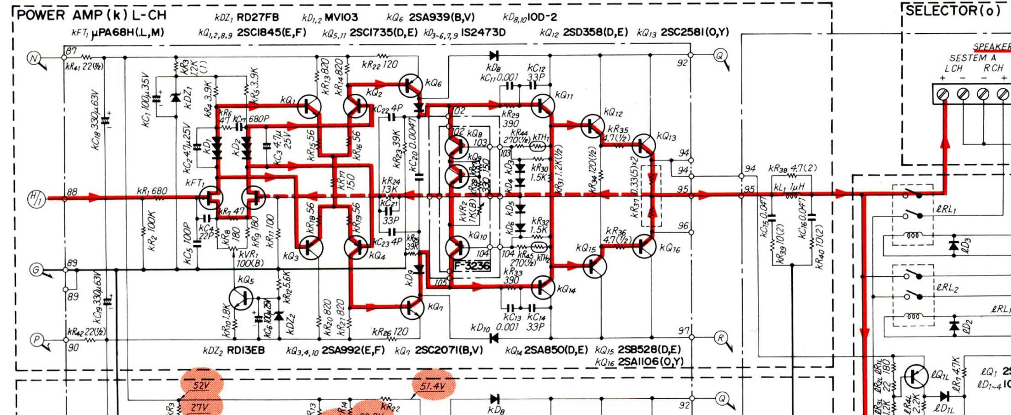 Sansui_AU-D7_example.jpg