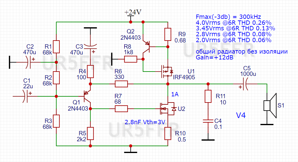 Schematic_Audio amplifier Class A with current source V4.png