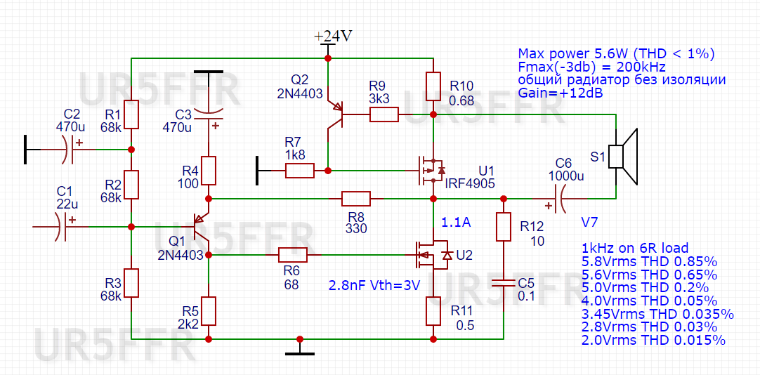 Schematic_Audio amplifier Class A with current source V7.png