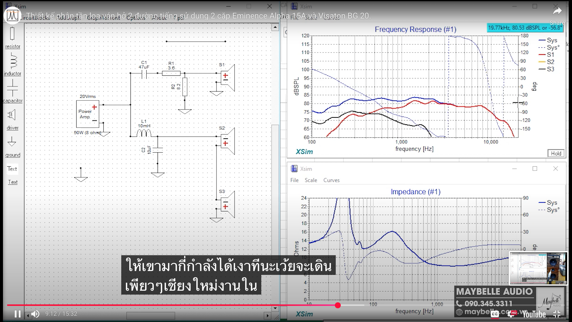 Screen Shot 2025-02-17 at 4.22.48 PM.png