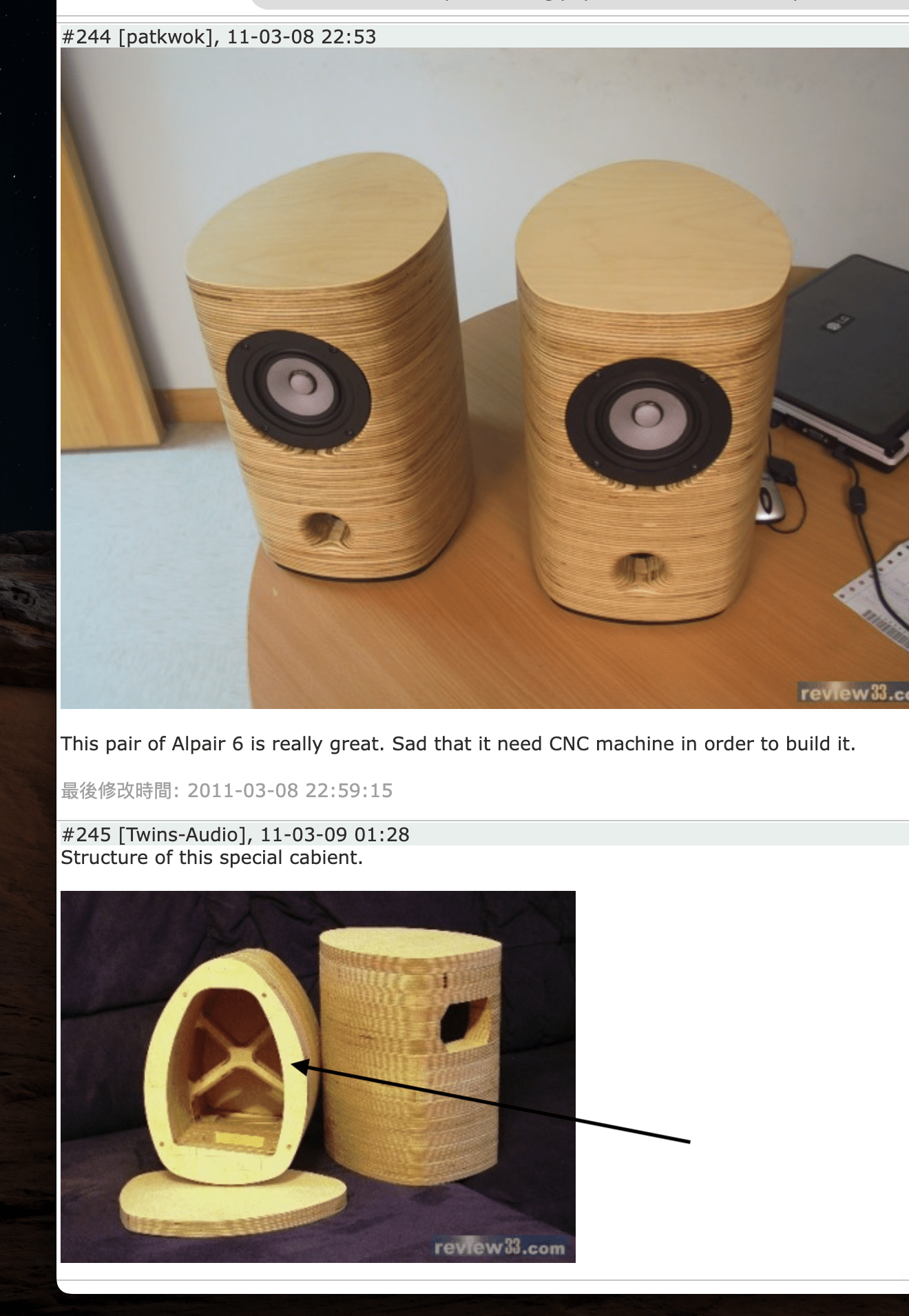 Screenshot 2022-11-28 at 11.55.48 PM.png