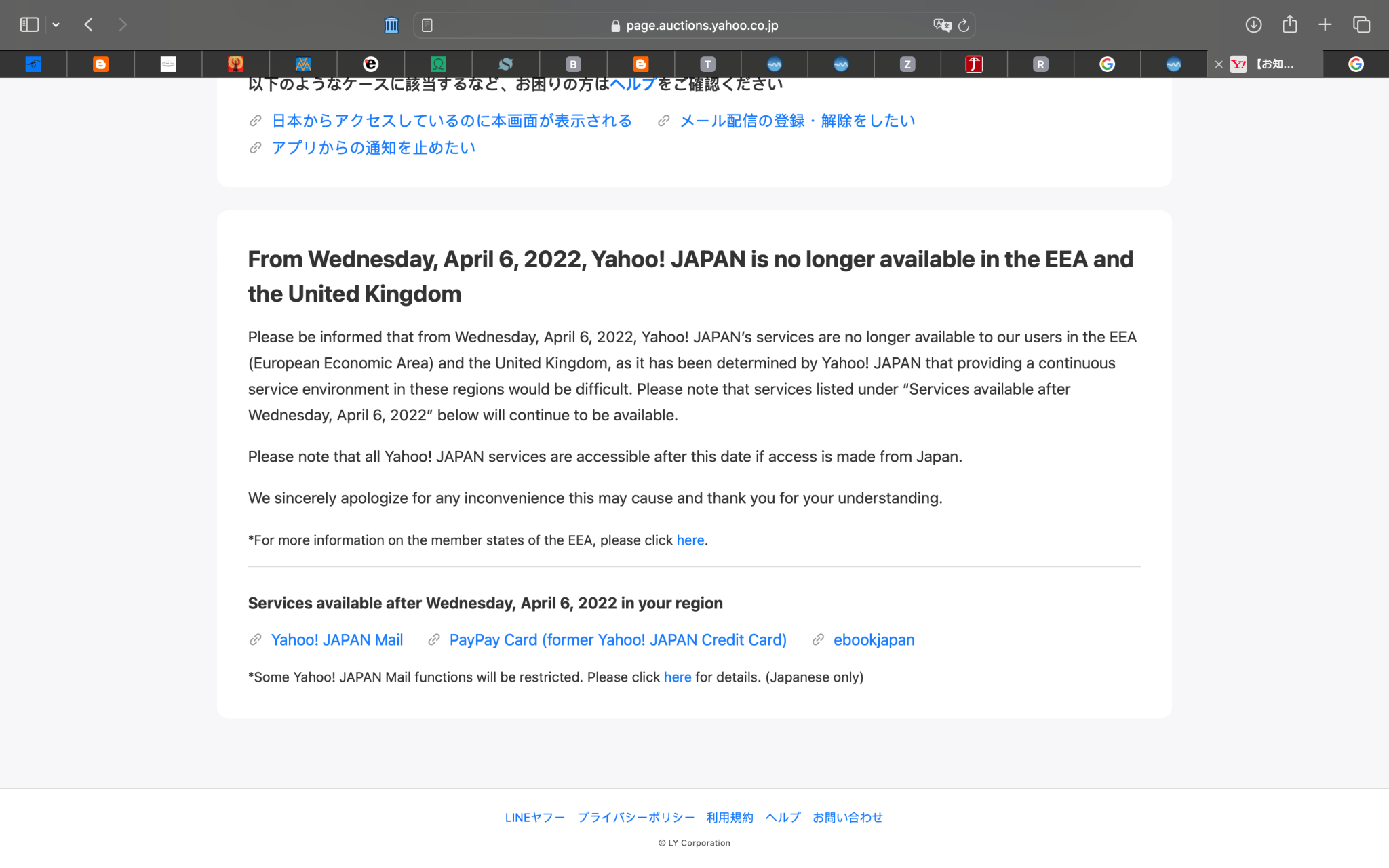 Screenshot 2023-12-04 at 20.49.45.png