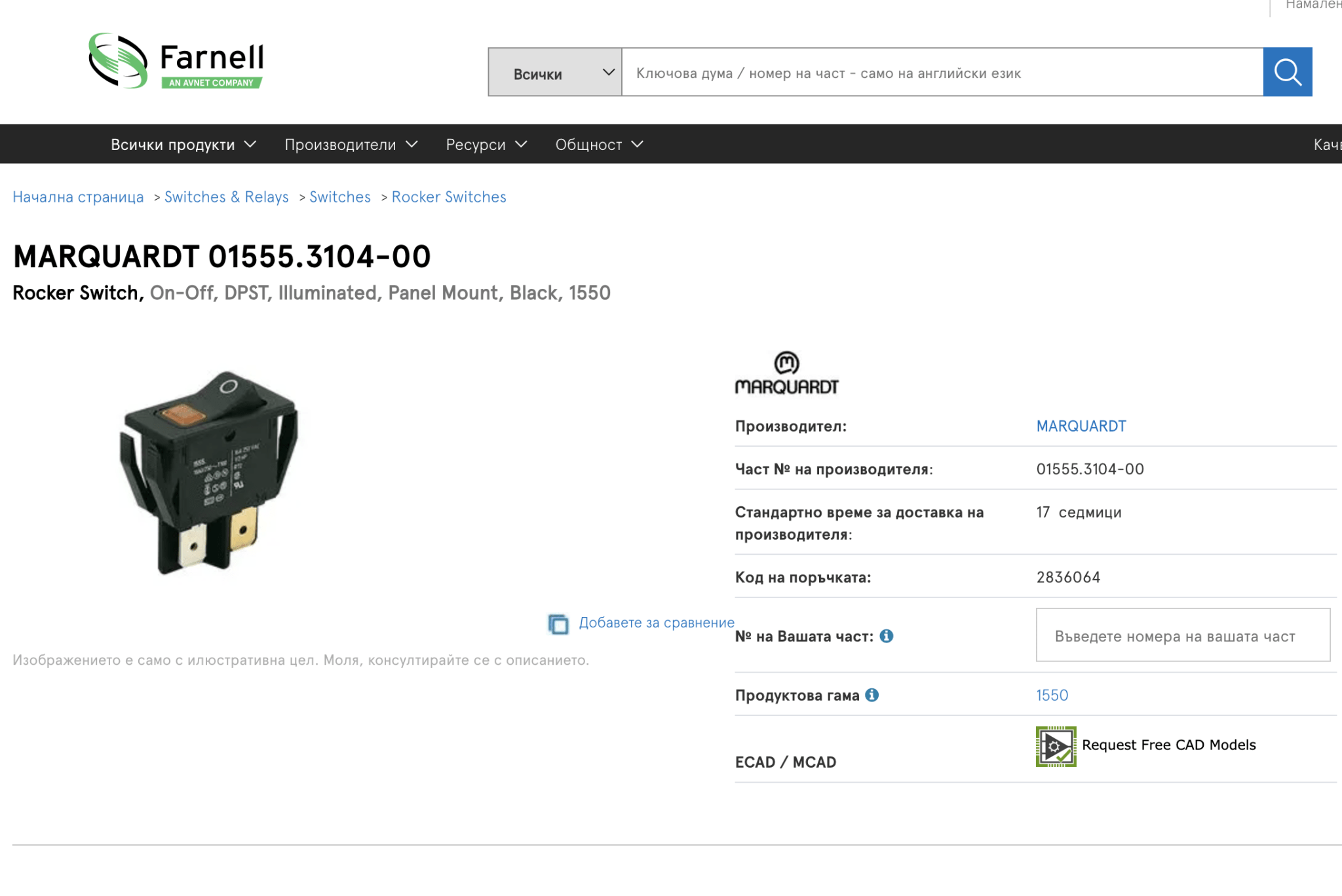 Screenshot 2024-08-31 at 15.02.03.png