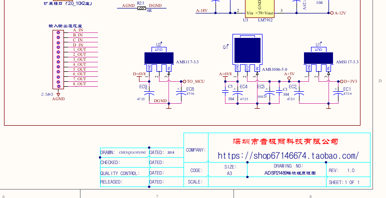Screenshot from 2022-06-27 09-47-56.png