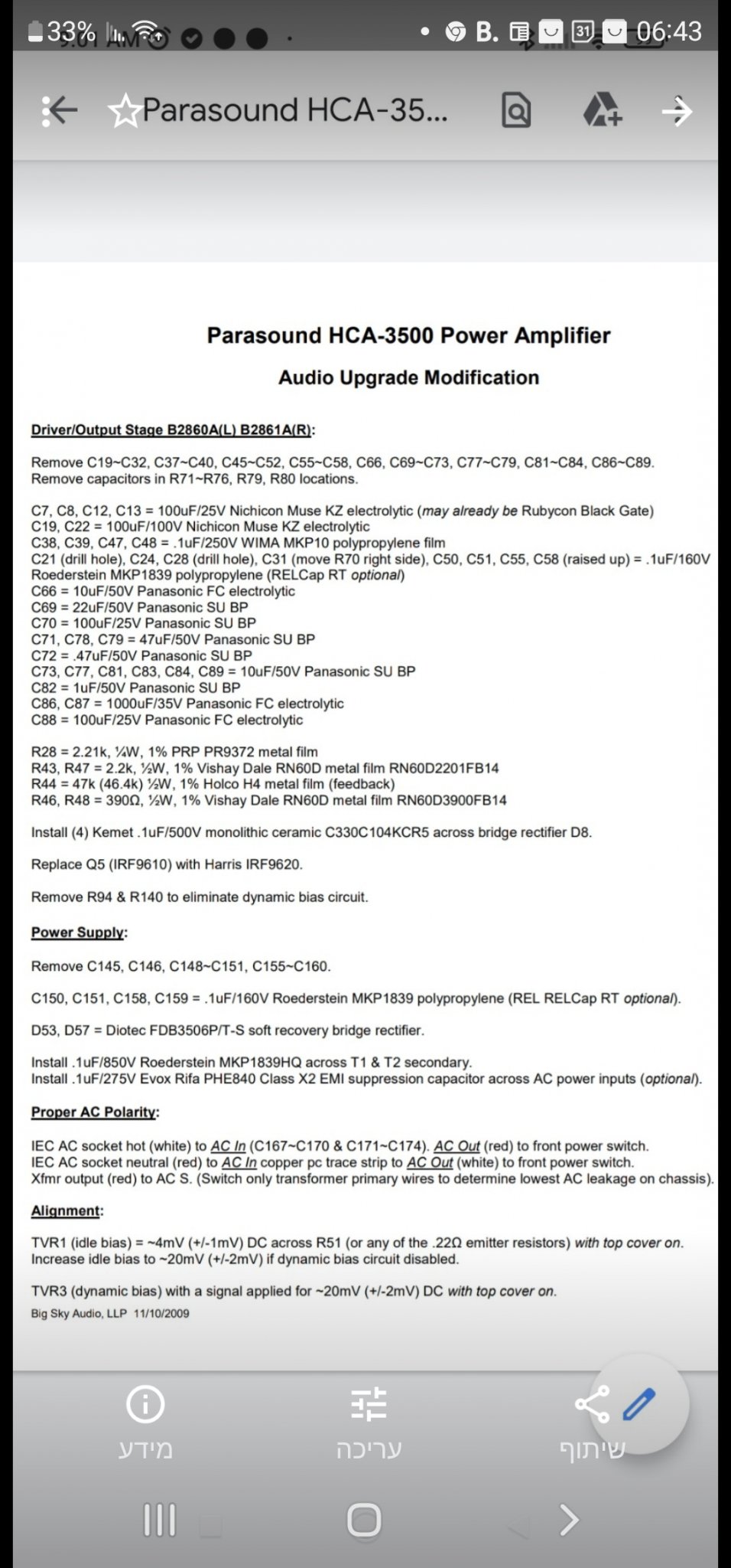 Screenshot_20220703-184307_Photos.jpg