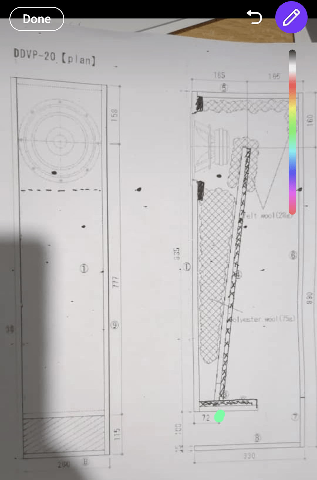 Screenshot_20230112-142153.png