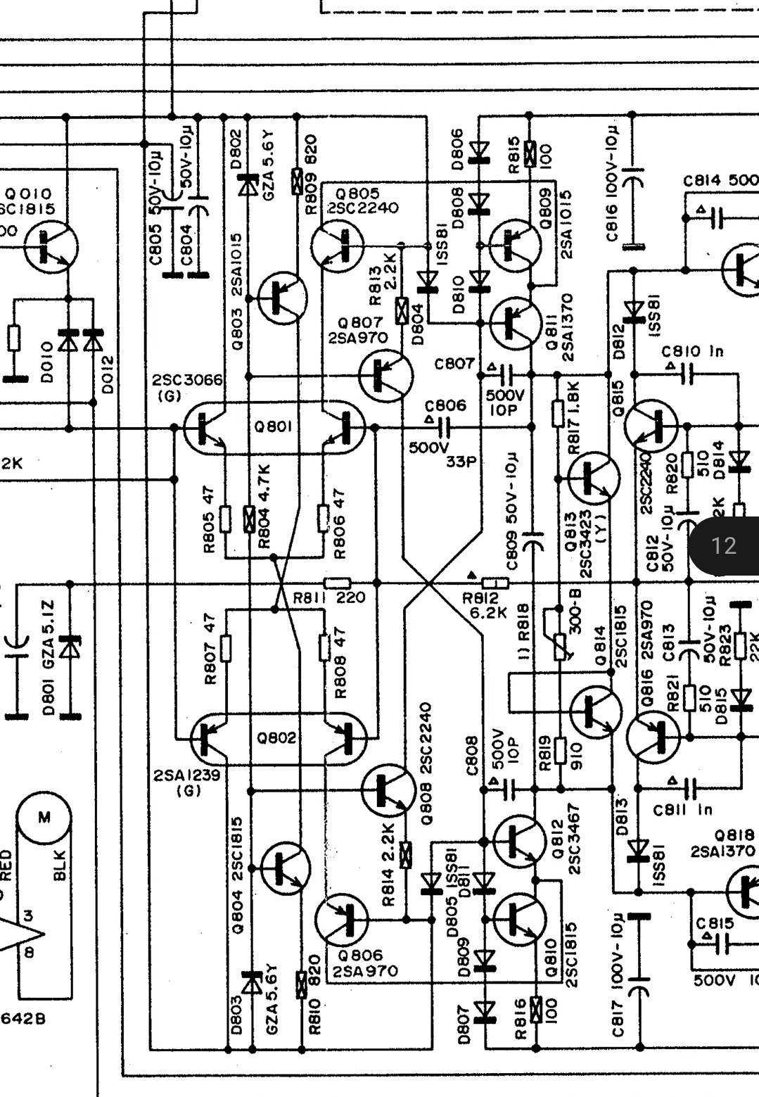 Screenshot_20230529_132302_Acrobat for Samsung.jpg