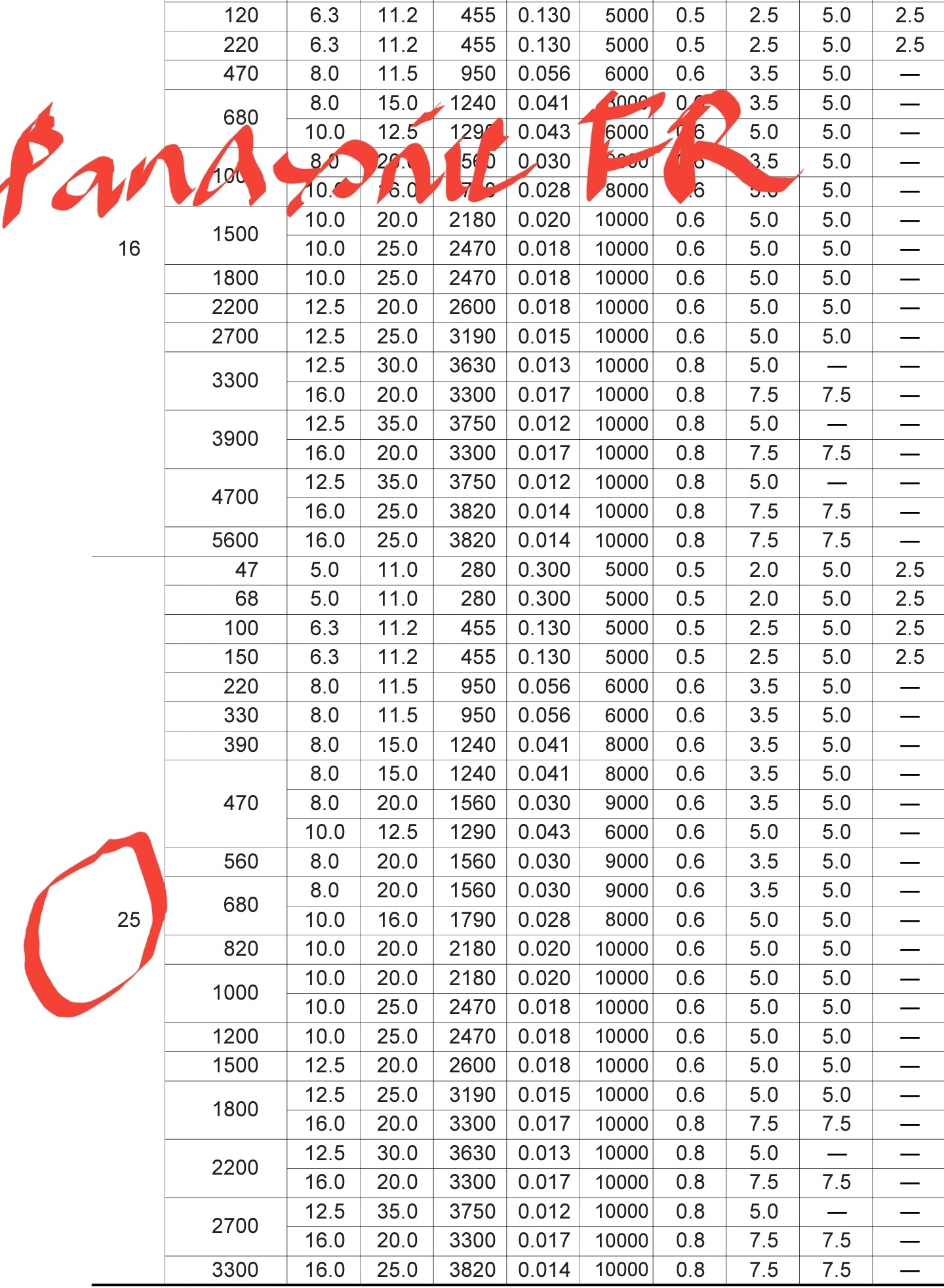 Screenshot_20230806-214702_Adobe Acrobat.jpg