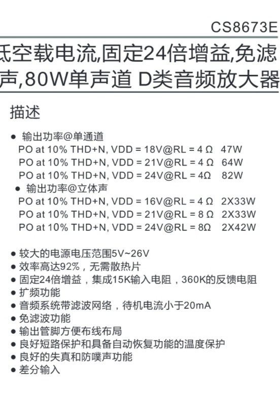 Screenshot_20231108_131345.jpg