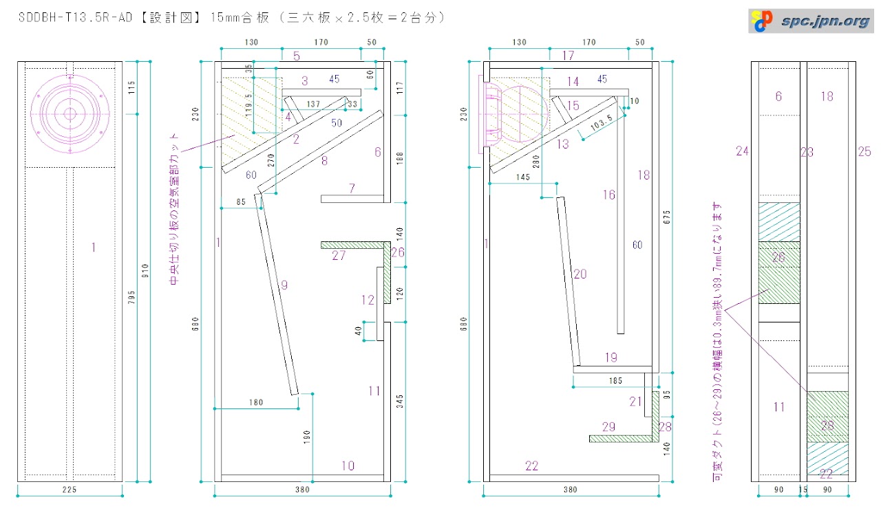 SDDBH-T13.5R-AD-01.jpg
