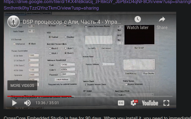 sharcxxx.png
