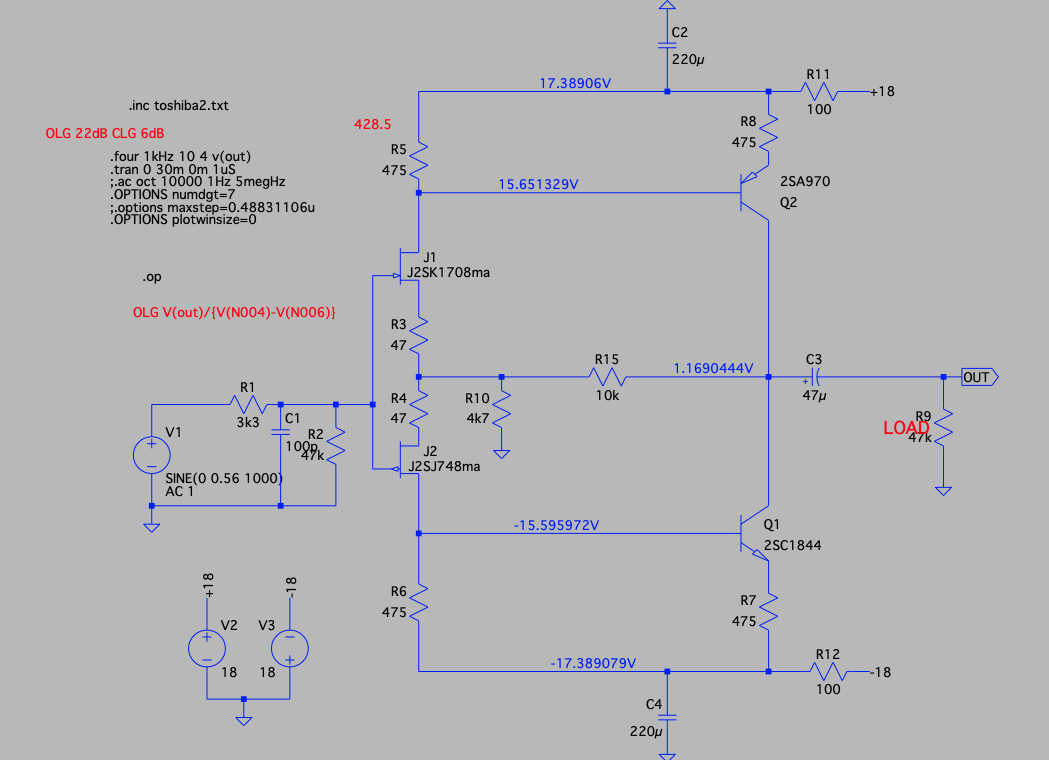 Small J-Fet pre 6dB.png