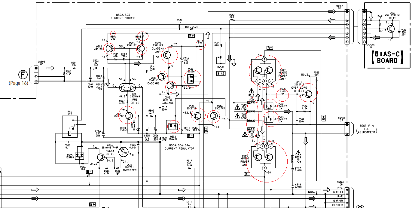 Sony Ta-N9000 scrsht2.png