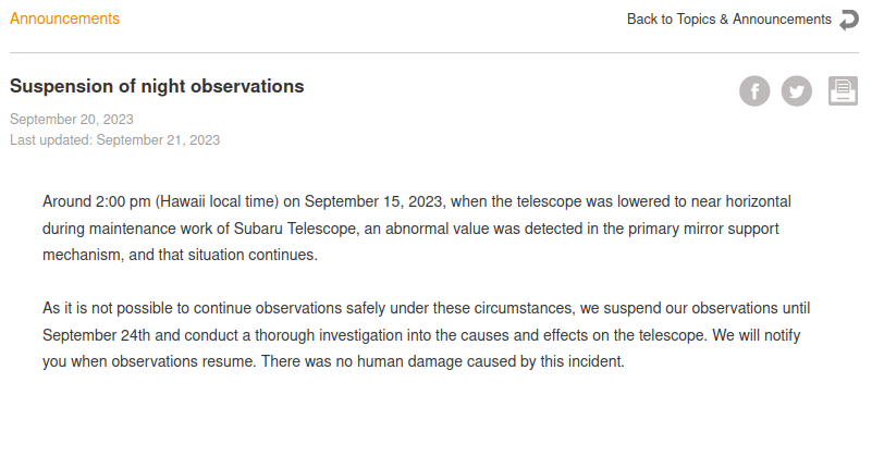 Subaru Announcements 2.png
