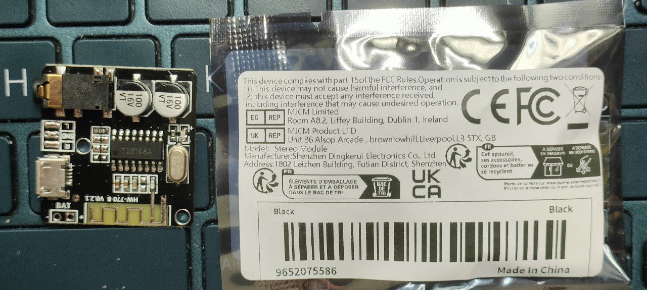 TD5168A.jpg