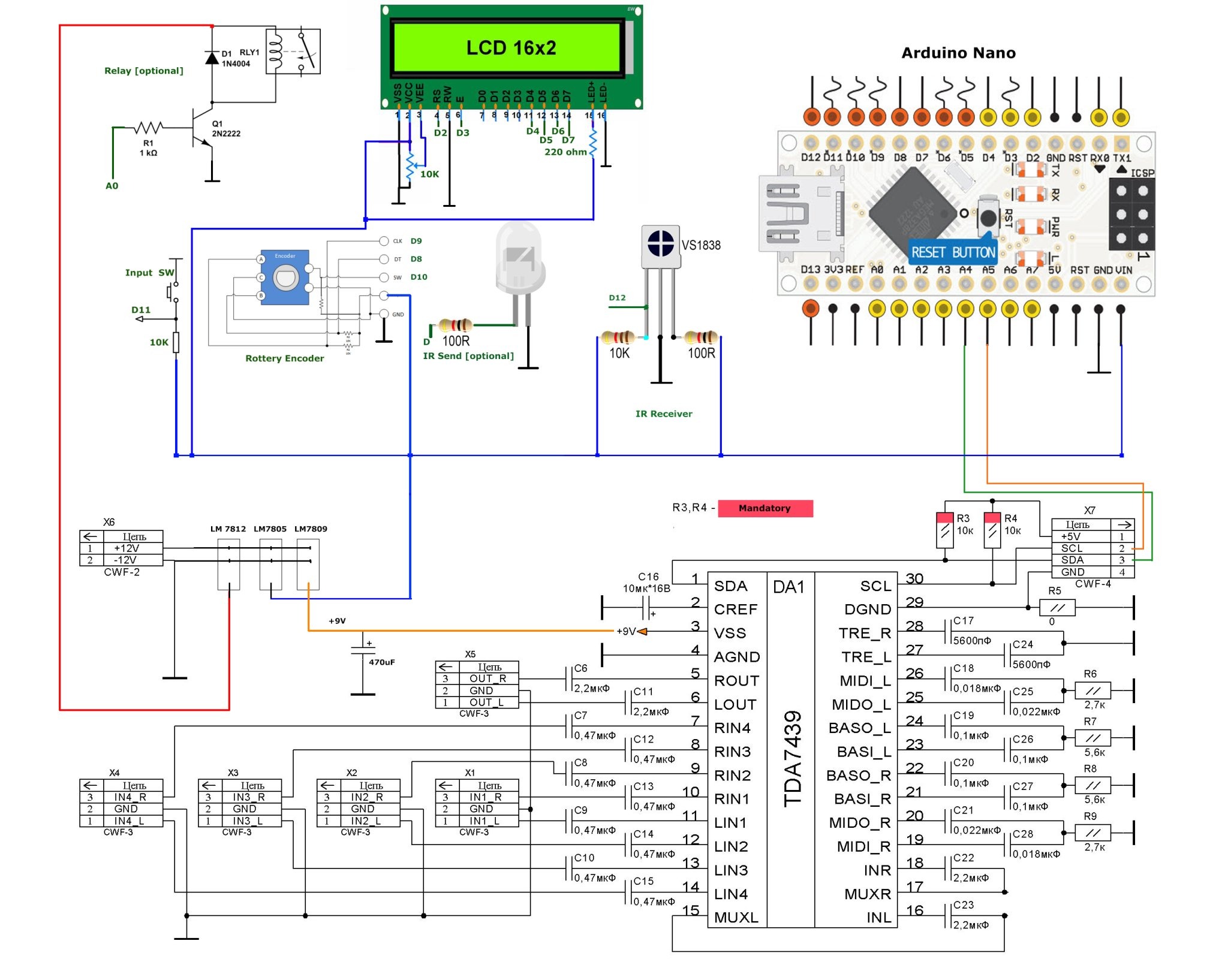 TDA7439diagram copy.jpg