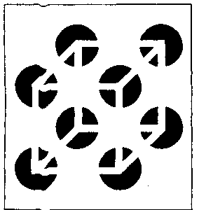 The-subjective-Necker-cube-This-figure-provides-a-powerful-demonstration-that.pbm.png