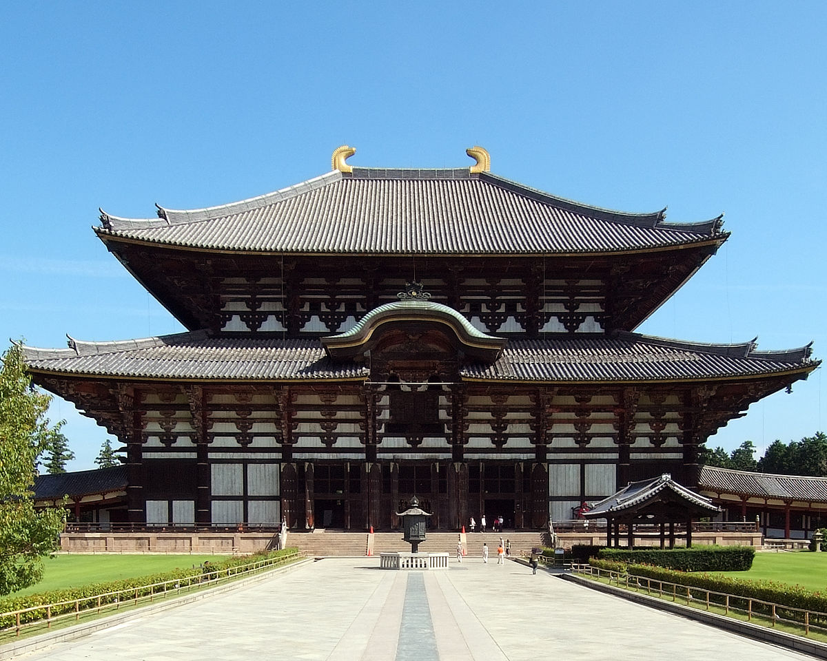 Tōdai-ji_Kon-dō.jpg