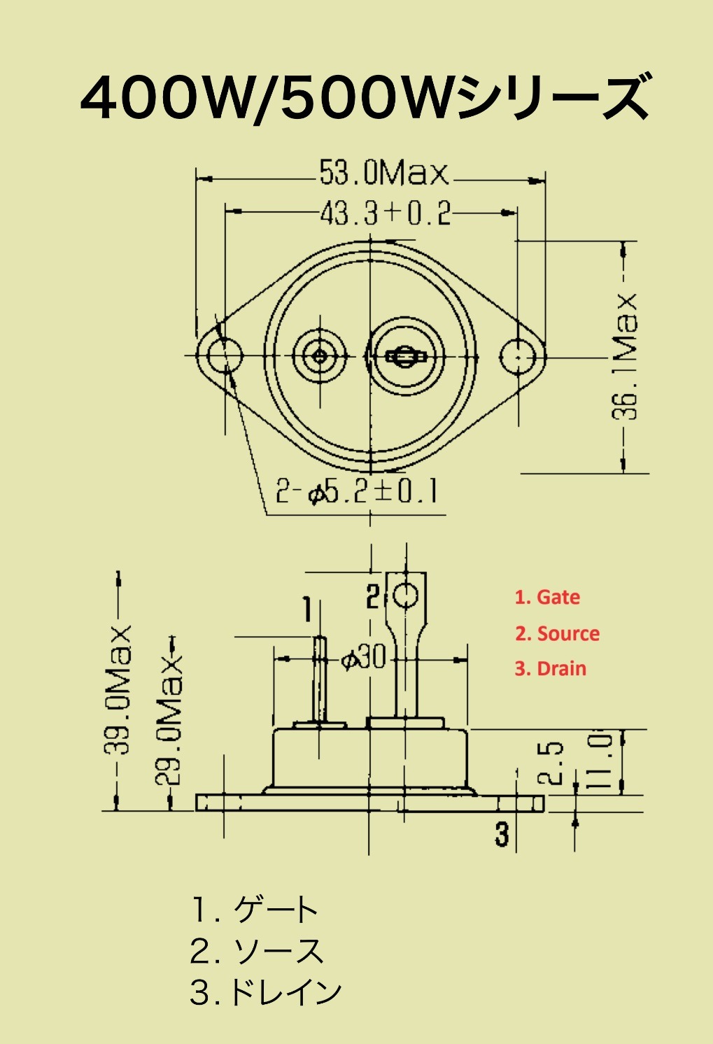 Tokin THF-51S Pin out.jpg