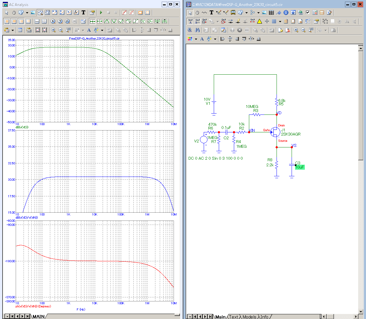 Trioderizer_AC-Simulation.png