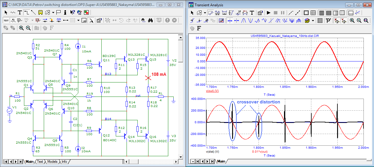 US4595883_Nakayama_10kHz-distortion.png