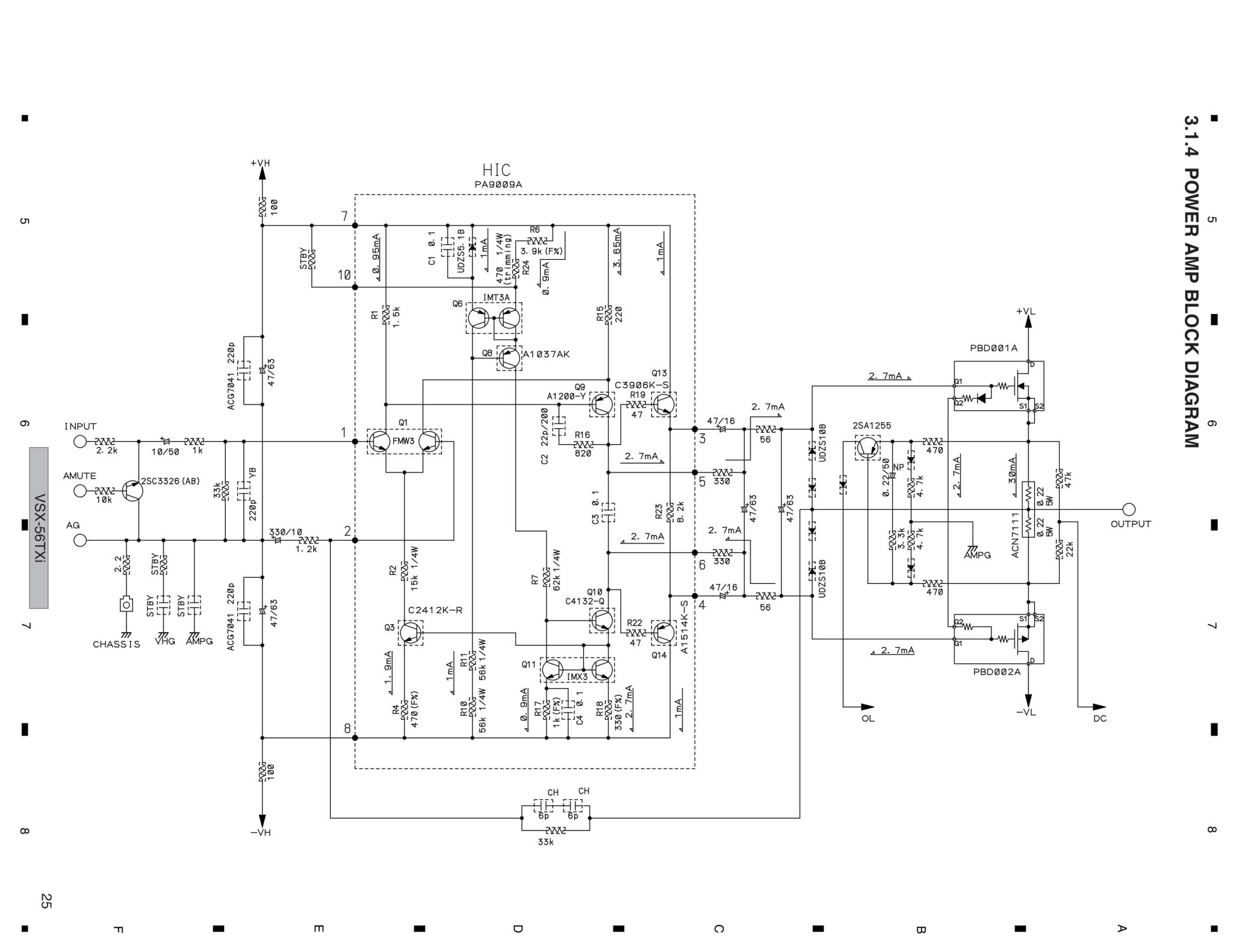 VSX-54TX-power-amp.jpg