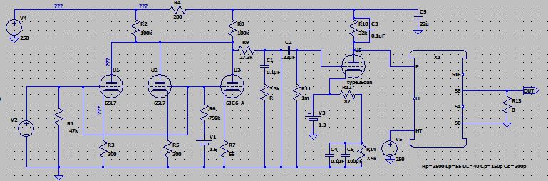 Wilhelmina_Phono_Amp_SL7_Input.JPG