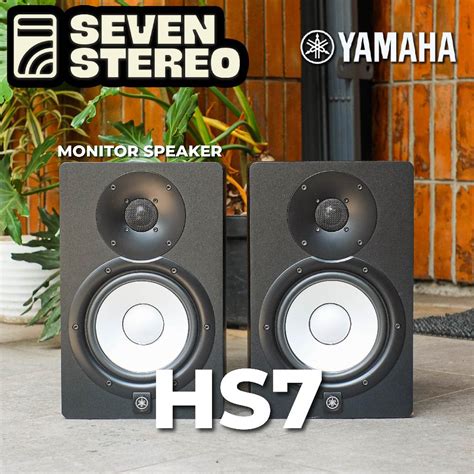 Yamaha-HS7-speaker.jpeg