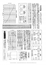 SmartSelect_20221018_154640_Acrobat for Samsung.jpg
