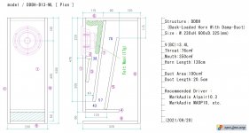 DDBH-B13-ML-ENG-01.jpg