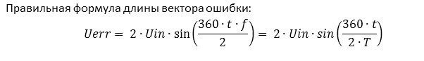 Fig2.JPG