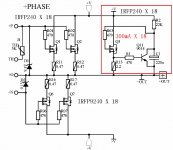 5 Parallel current feedback circuit.jpg