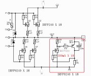 6 Parallel current feedback circuit.jpg
