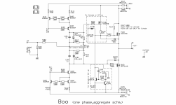 Boo schematic positive phase.png