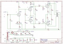 Oldchen KT88-K3 schematics.jpg