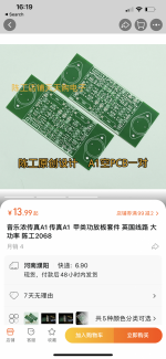 0BD40686-94A7-456D-B14C-6A5287A36D0E.png