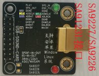 BRAVO SA9227-ADSP-21489.jpg